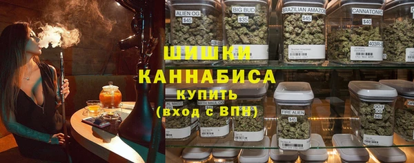 MDMA Premium VHQ Алексеевка