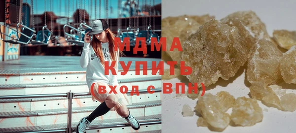тгк Алексин