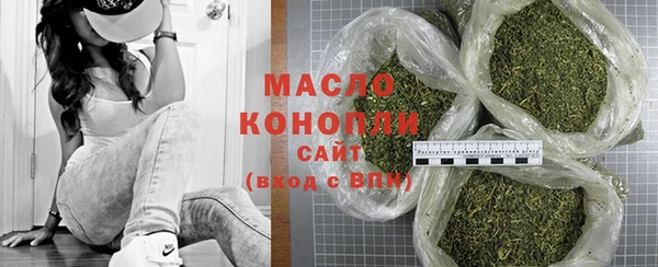мефедрон мука Алзамай