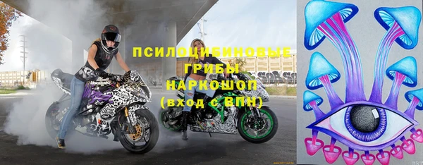 MESCALINE Наволоки