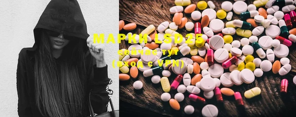 MDMA Premium VHQ Алексеевка