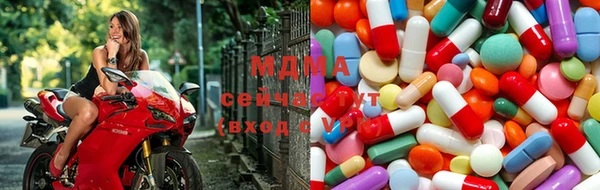тгк Алексин