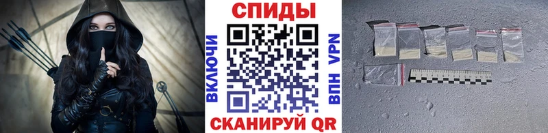 Метамфетамин кристалл  купить  цена  Чистополь 